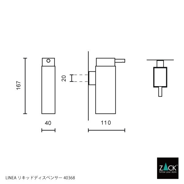 ZACK 40368 LINEA ɥZACKǥΥꥭåɥǥڥ󥵡 դ DIY HL [߸ͭ]