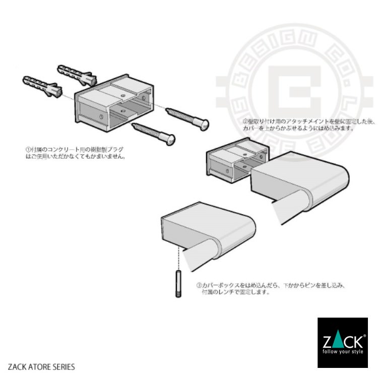 ZACK 40471 ATORE ɥZACKǥΥȥåȥۥ դ DIY MP [߸ͭ]