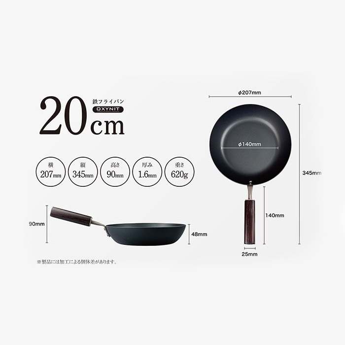 [12������ͽ��] FD STYLE ���եǥ� Ŵ�ե饤�ѥ� 20cm��MADE IN NIIGATA JAPAN ������ ���Ӥˤ��� OXYNIT�ù� �����������