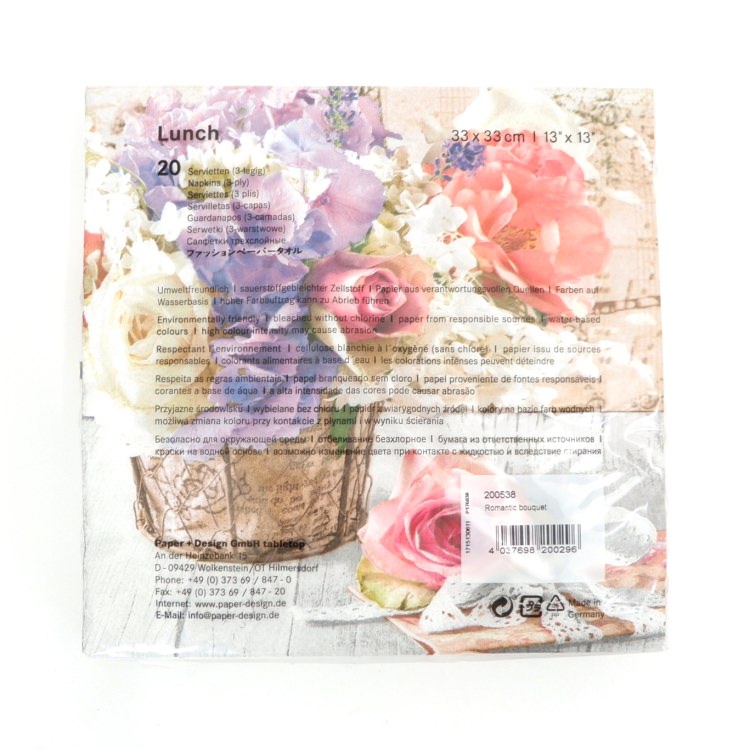 �����ʥץ���(20����)33��33cm PAPER+DESIGN ������ �ѡ��ץ�ߥԥ󥯡ߥ������� PD200538 [�߸�ͭ��]