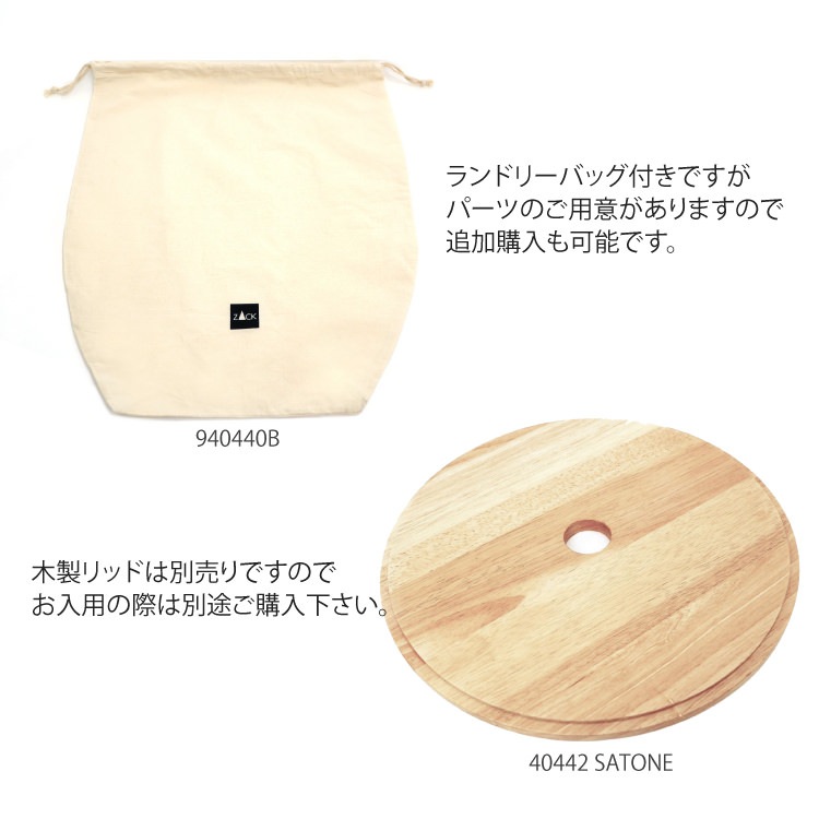 ZACK 40440 SATONE ɥZACKǥΥɥ꡼Хå HL []
