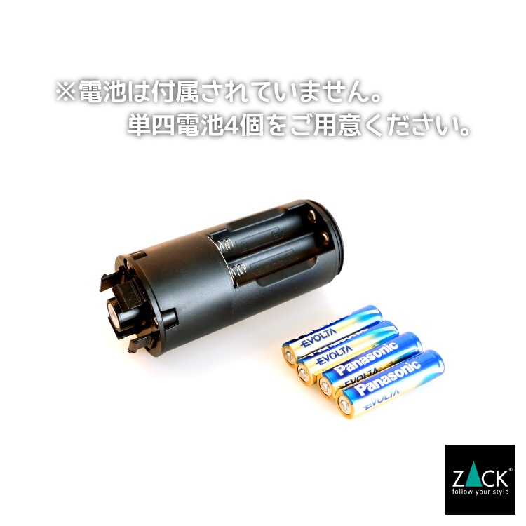 ZACK-920935M MONINO ��ư�ߥ��ѥ⡼�����ѡ��� [�ѡ���][�����]