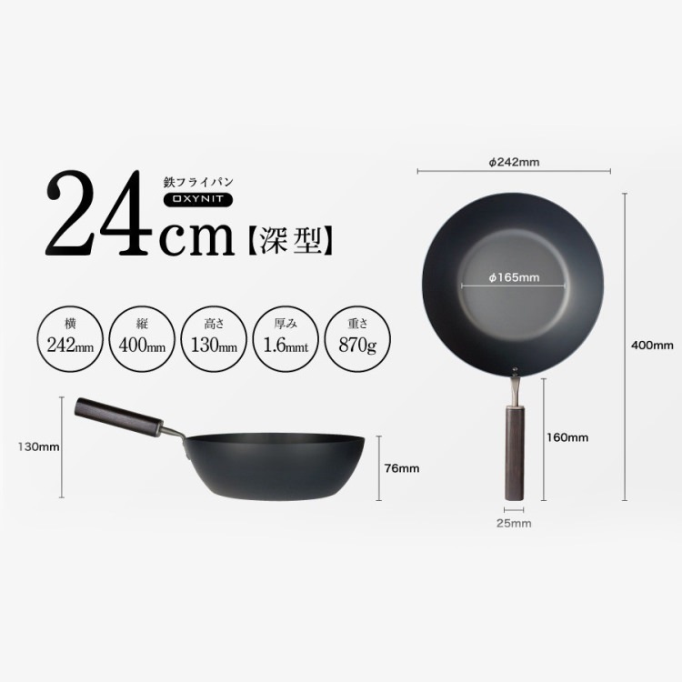 FD STYLE ���եǥ� Ŵ�ե饤�ѥ� 24cm ������MADE IN NIIGATA JAPAN ������ ���Ӥˤ��� OXYNIT�ù� �����������