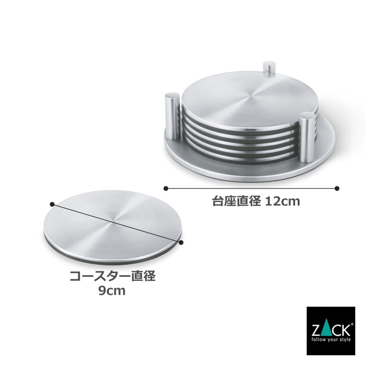 ZACK 20374 REGIO �ɥ���ZACK���������ǥ�����Υ����������ȥ�����ɤΥ��å� HL [�����]