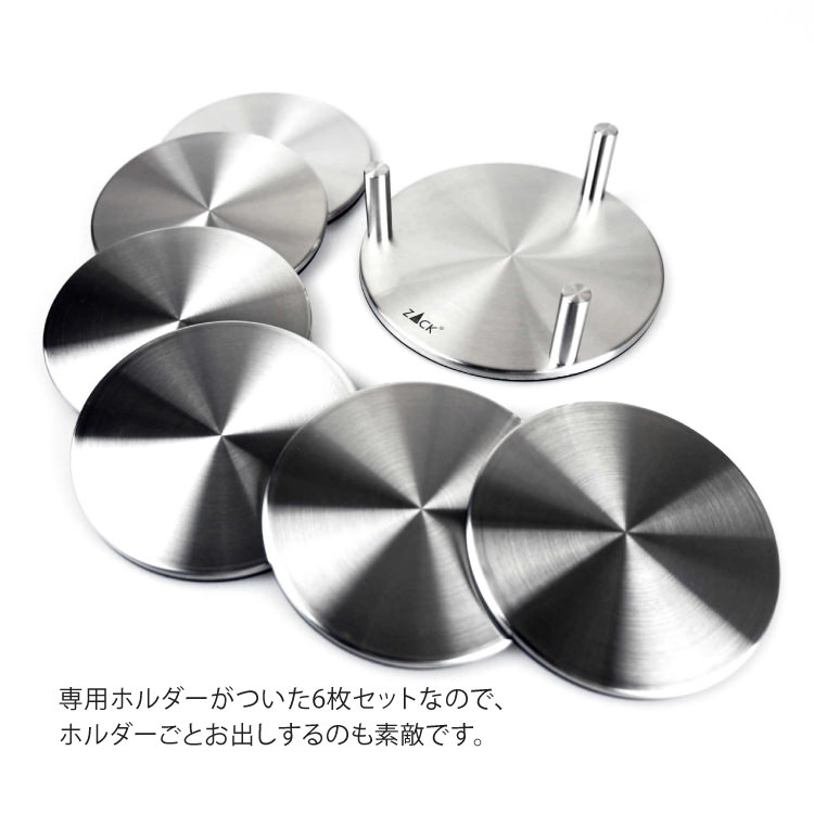 ZACK 20374 REGIO �ɥ���ZACK���������ǥ�����Υ����������ȥ�����ɤΥ��å� HL [�����]