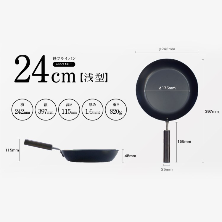 FD STYLE ���եǥ� Ŵ�ե饤�ѥ� 24cm ������MADE IN NIIGATA JAPAN ������ ���Ӥˤ��� OXYNIT�ù� �����������