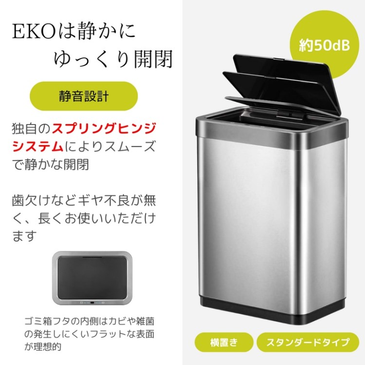 EKO() ߥ顼X 󥵡ӥ45LåȢ С 󥵡 ƥ쥹 ʡʤ EK9260RMT-45L