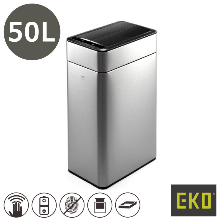 EKO(イーケーオー) ファントムプロ センサービン50L｜ゴミ箱 2色展開