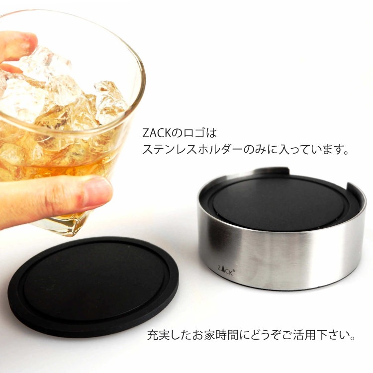 ZACK 20384 VETRO �ɥ���ZACK���������ǥ�����Υ����������ȥۥ���� (6�祻�å�) HL [�߸�ͭ��]