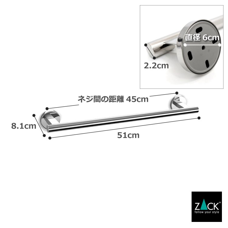 ZACK 40056 SCALA �ɥ���ZACK���������ǥ�����Υ�����졼��51cm ���դ������� DIY MP [�߸�ͭ��]