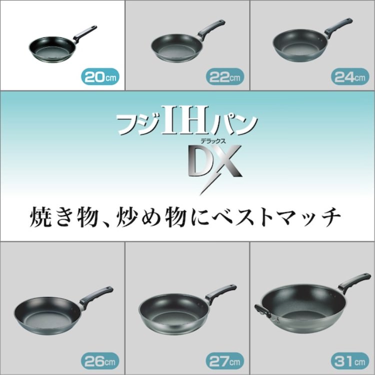 �ե��Υ� IH�ե饤�ѥ�DX22cm�����̥ե��Ǽ���ù��ˡ�IH��Υѥ����˥� ���ƥ�쥹�� ����ߥ���åɻ��ع� 220��45mm