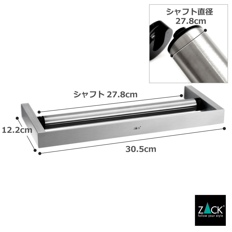 ZACK 20992 ELIOS �ɥ���ZACK���������ǥ�����Υ��å��������ۥ���� ���դ������� DIY HL [�߸�ͭ��]