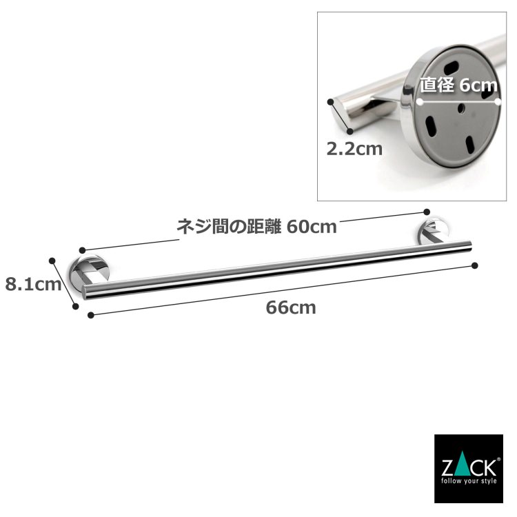 ZACK 40057 SCALA ɥZACKǥΥ졼66cm դ DIY MP [߸ͭ]