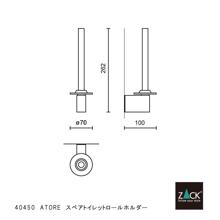 ZACK 40450 ATORE ɥZACKǥΥڥȥåȥڡѡۥ ͽ դ DIY  MP [߸ͭ]