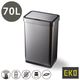 EKO(������������) �����Υ��� ���󥵡��ӥ�70L�å���Ȣ ����С� ���󥵡������� ���ƥ�쥹 ������ EK9578-70L