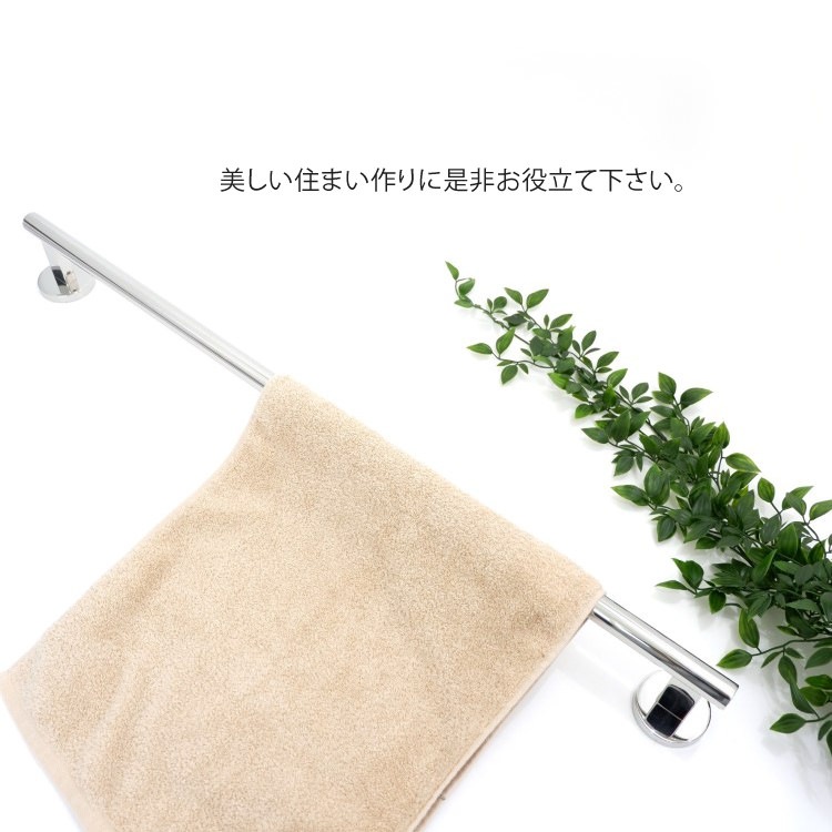 ZACK 40058 SCALA �ɥ���ZACK���������ǥ�����Υ�����졼��81cm ���դ������� DIY  MP [�߸�ͭ��]