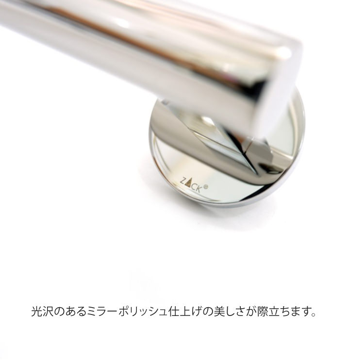 ZACK 40058 SCALA �ɥ���ZACK���������ǥ�����Υ�����졼��81cm ���դ������� DIY  MP [�߸�ͭ��]