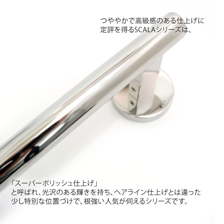 ZACK 40058 SCALA �ɥ���ZACK���������ǥ�����Υ�����졼��81cm ���դ������� DIY  MP [�߸�ͭ��]