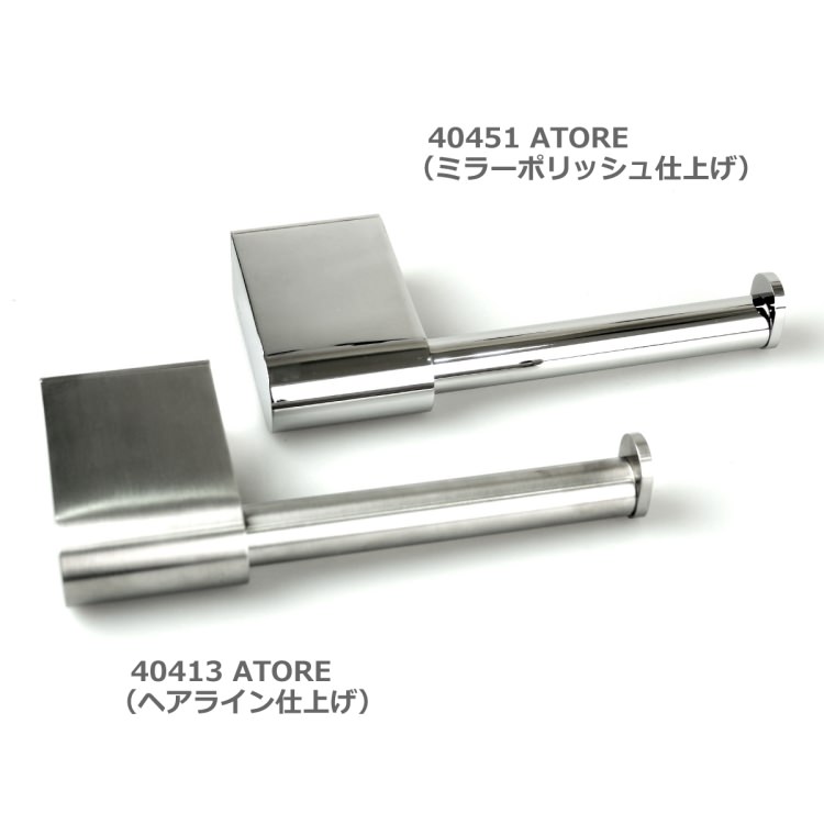 ZACK 40451 ATORE �ɥ���ZACK���������ǥ�����Υȥ���åȥڡ��ѡ��ۥ���� ���դ������� DIY MP [�߸�ͭ��]