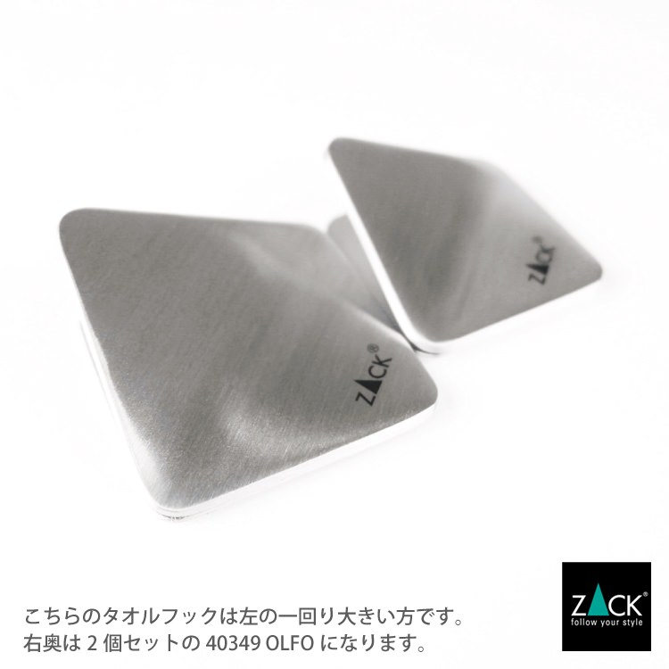 ZACK 40348 OLFO ɥZACKǥΥեå (3ĥå) HL