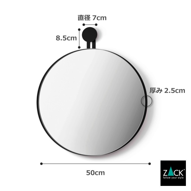 ZACK 50640 MORMA �ɥ���ZACK���������ǥ�����Υ�������ߥ顼(�饦��ɥ�����)�ޥåȥ֥�å� ���դ������� DIY [�߸�ͭ��]