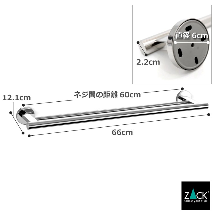 ZACK 40059 SCALA �ɥ���ZACK���������ǥ�����Υ��֥륿����졼��66cm ���դ������� DIY MP [�߸�ͭ��]