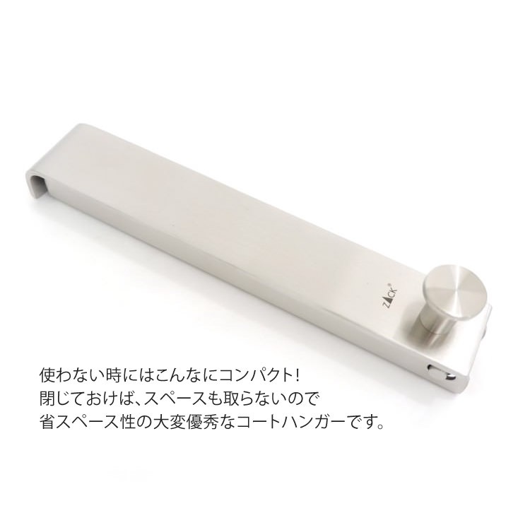 ZACK 50680 CANZO ɥZACKǥΥȥϥ󥬡 դ DIY HL H1 [߸ͭ]