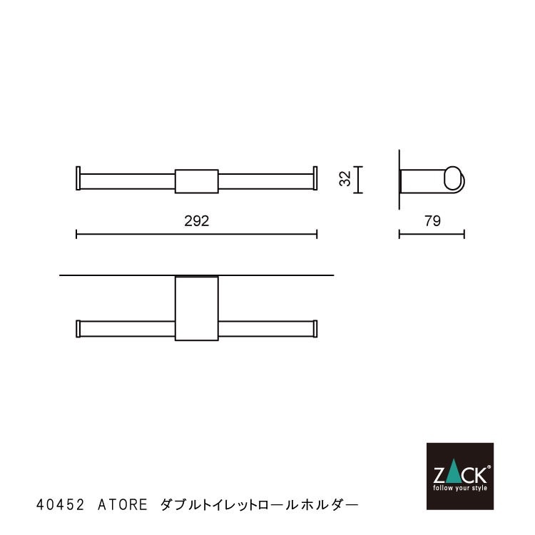 ZACK 40452 ATORE �ɥ���ZACK���������ǥ�����Υ��֥�ȥ���åȥڡ��ѡ��ۥ���� ���դ������� DIY  MP [�߸�ͭ��]