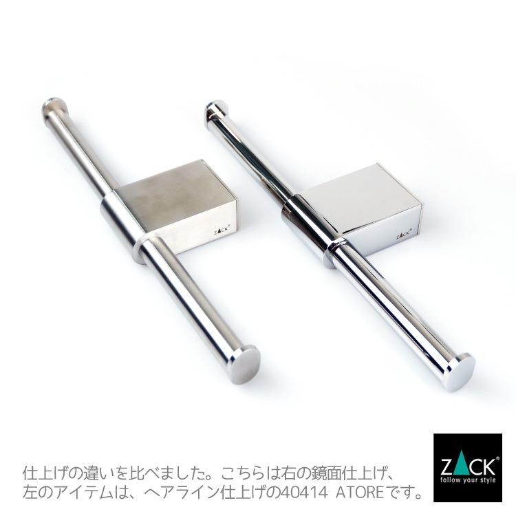 ZACK 40452 ATORE �ɥ���ZACK���������ǥ�����Υ��֥�ȥ���åȥڡ��ѡ��ۥ���� ���դ������� DIY  MP [�߸�ͭ��]