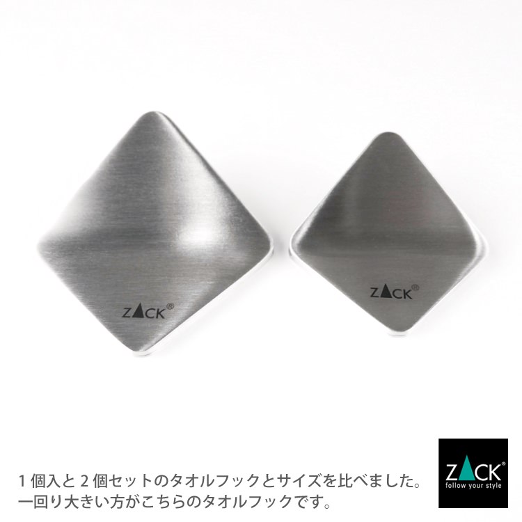 ZACK 40348 OLFO �ɥ���ZACK���������ǥ�����Υ�����եå� (6�ĥ��å�) HL