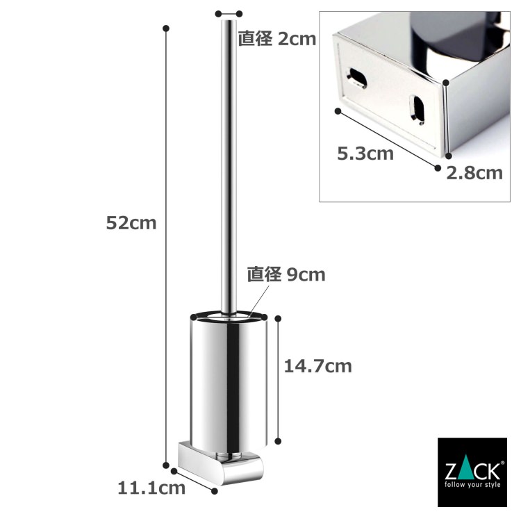 ZACK 40454 ATORE �ɥ���ZACK���������ǥ�����Υȥ���֥饷 ���դ������� DIY MP [�߸�ͭ��]