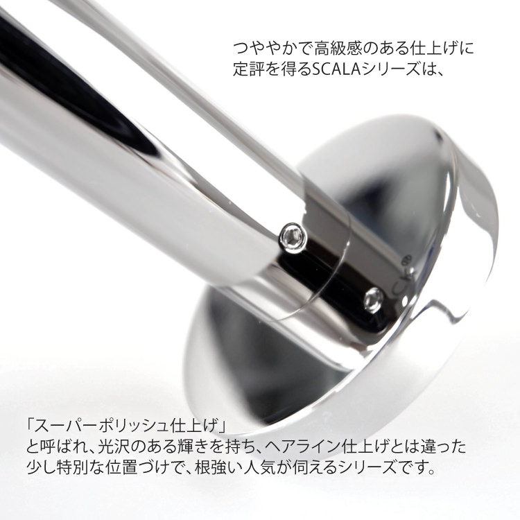 ZACK 40061 SCALA �ɥ���ZACK���������ǥ�����Υ�����ۥ���� ���դ������� DIY MP [�߸�ͭ��]