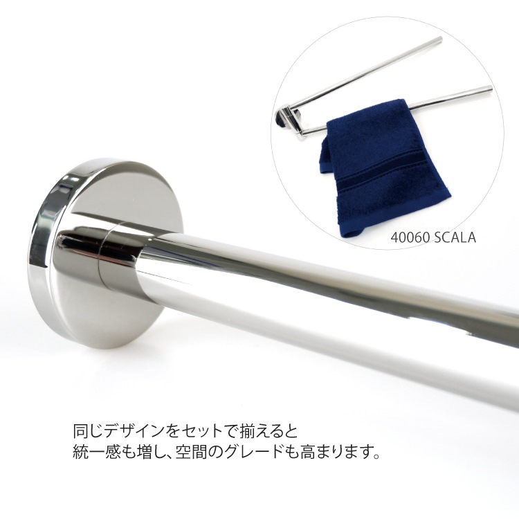 ZACK 40061 SCALA �ɥ���ZACK���������ǥ�����Υ�����ۥ���� ���դ������� DIY MP [�߸�ͭ��]