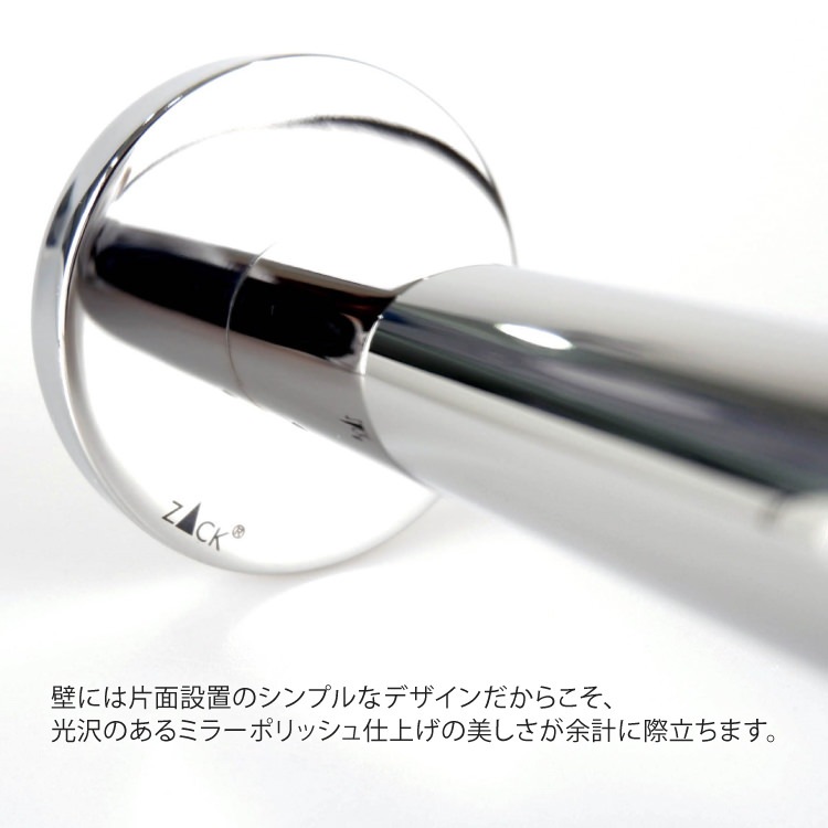 ZACK 40061 SCALA �ɥ���ZACK���������ǥ�����Υ�����ۥ���� ���դ������� DIY MP [�߸�ͭ��]