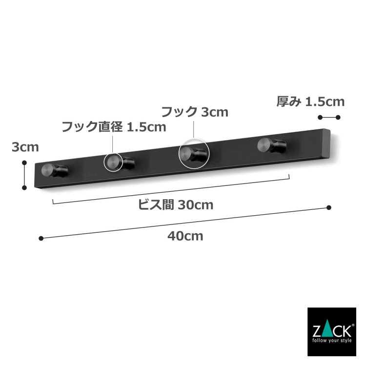 ZACK 50645 ACCOLO ɥZACKǥΥȥ졼(4ܥեå) ޥåȥ֥å դ DIY H1 [߸ͭ]