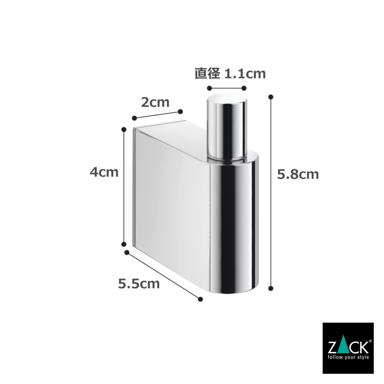 ZACK 40457 ATORE �ɥ���ZACK���������ǥ�����Υ�����եå� ���դ������� DIY MP [�߸�ͭ��]