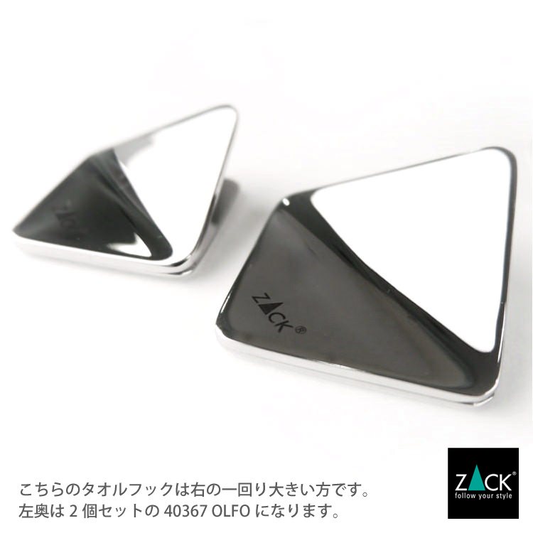 ZACK 40366 OLFO �ɥ���ZACK���������ǥ�����Υ�����եå� (3�ĥ��å�) MP