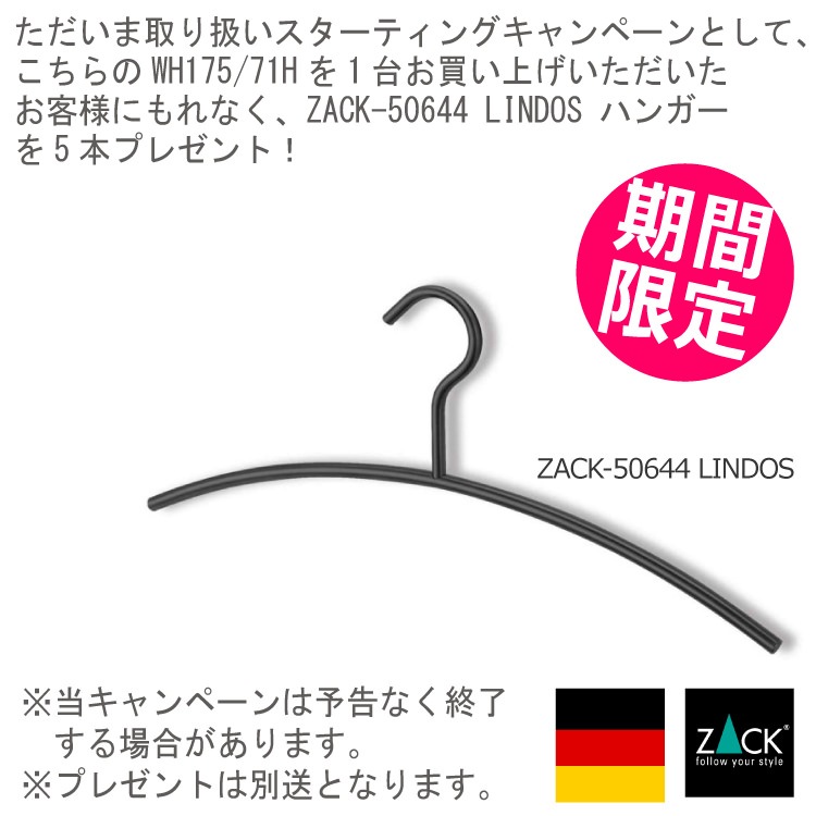 Wilkhahn 륯ϡON ϥХå إåɥ쥹դ ֥å쥶 175/71H ϡɥ㥹 ե  ѥ