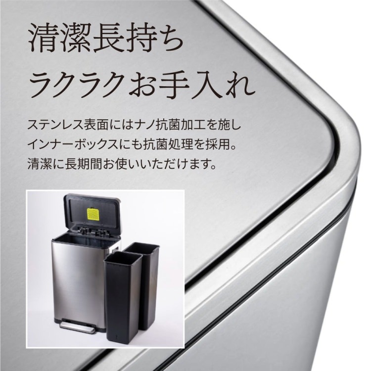 EKO() X塼 ƥåץӥ20LåȢ С ƥå ڥӥ ƥ쥹 EK9368MT-20L