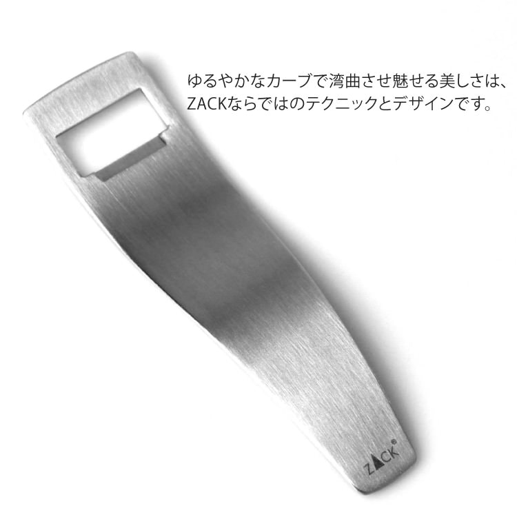 ZACK 20558 SINOS �ɥ���ZACK���������ǥ�����Υܥȥ륪���ץʡ�(��ȴ��) HL [�߸�ͭ��]