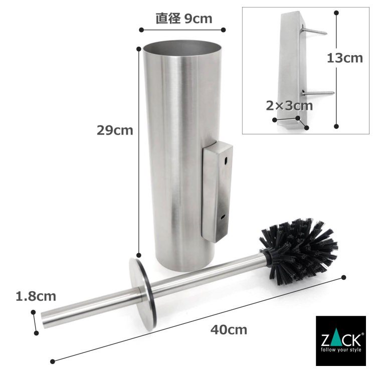 ZACK 40244 TUBO �ɥ���ZACK���������ǥ�����Υȥ���֥饷 ���դ������� DIY HL [�߸�ͭ��]