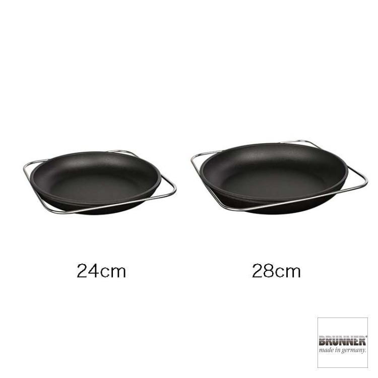 BRUNNER GUSSTO IDP005015 �����ȥѥ� 28cm����ʪ�� �֥�ʡ� ������ MADE IN GERMANY  ������Ǯ���б���