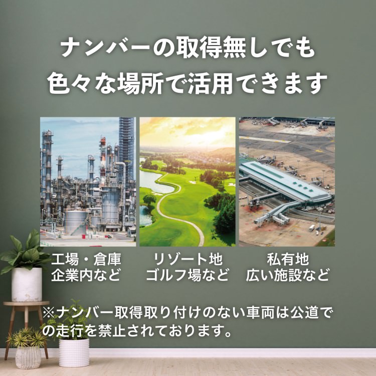 [��ư�������ȼ�ž��] RICHBIT CITY ASSIST(������ԥ�)���ޤ���߲� �����Υ�������Բ� ����̵��