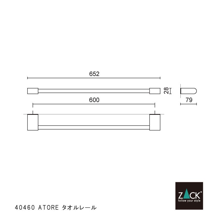 ZACK 40460 ATORE �ɥ���ZACK���������ǥ�����Υ�����졼��65cm ���դ������� DIY MP [�߸�ͭ��]