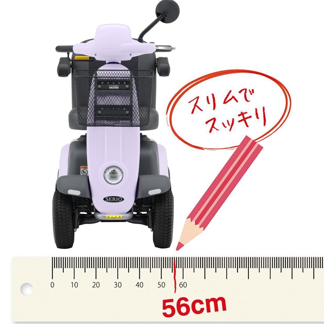 [��ư������] Serio ͷ�⥹���åץ���ե� �饤�ȥѡ��ץ� 00020-000054 �����åצ� ���ꥪ ������ (�̳�ƻ�����졦Υ��������)
