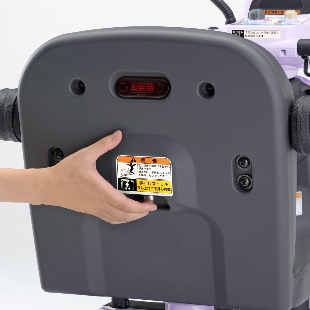 [��ư������] Serio ͷ�⥹���åץ���ե� �饤�ȥѡ��ץ� 00020-000054 �����åצ� ���ꥪ ������ (�̳�ƻ�����졦Υ��������)