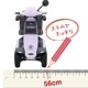 [��ư������] Serio ͷ�⥹���åץ���ե� �饤�ȥѡ��ץ� 00020-000054 �����åצ� ���ꥪ ������ (�̳�ƻ�����졦Υ��������)