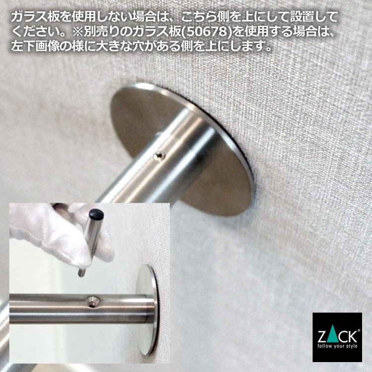 [����] ZACK 50694 ABILIO �ɥ���ZACK���������ǥ�����Υ��塼��å�(���饹��̵) ���դ������� DIY HL