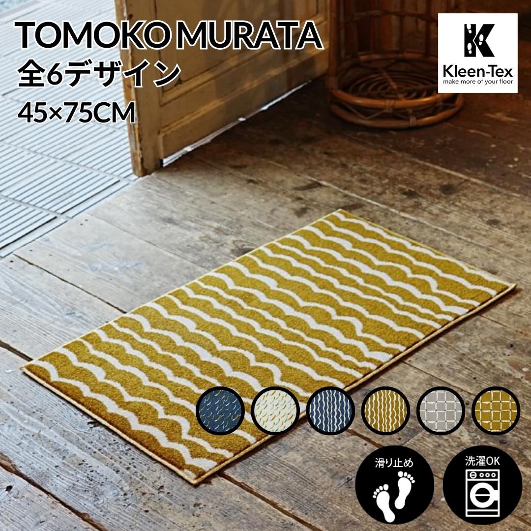 ���إޥå� ������ Tomoko Murata 6�ǥ����� 45��75cm�ä��襤�� ������ ���� ����ȥ�� ���ޡ��� ���ߤ� �����륫��ޥå� ����ȥ�󥹥ޥå�