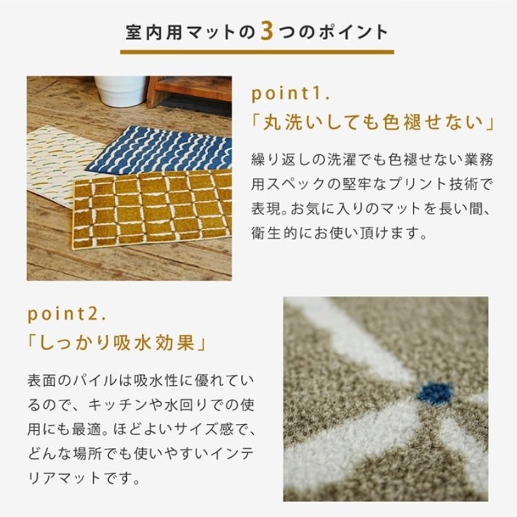 ���إޥå� ������ Tomoko Murata 6�ǥ����� 45��75cm�ä��襤�� ������ ���� ����ȥ�� ���ޡ��� ���ߤ� �����륫��ޥå� ����ȥ�󥹥ޥå�